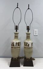 Vtg 1950s lamp for sale  Carthage