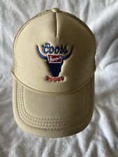 Brand new coors for sale  Clackamas