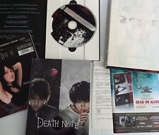 Death Note El Apellido Nombre Película DVD Folleto CD Coleccionista Edición Japonesa RARO R2, usado segunda mano  Embacar hacia Argentina