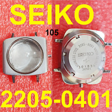 Seiko cal case. 2205a 2205-0401 old case watch stainless steel X parts vintage, used for sale  Shipping to South Africa