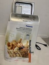 Panasonic SD-RD250 Automatic Bread Maker - Read Description, used for sale  Shipping to South Africa