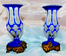 Rare paire vases d'occasion  Rouen