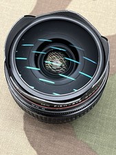 peleng fisheye d'occasion peleng fisheye d'occasion Mundolsheim