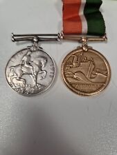 Ww1 medals mercantil for sale  Shipping to Ireland