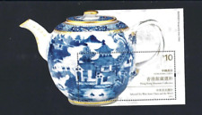 Selo da China e do mundo coleção museus Hong Kong 2024 US$ 10 S/S comprar usado  Enviando para Brazil