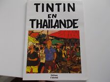 Tintin thailande rare d'occasion  Gévezé