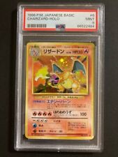 Charizard base set usato  Talamona