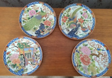 Japanese imari plates for sale  LUTON