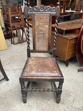 Vintage antique ornate for sale  COLCHESTER