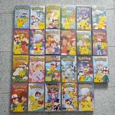 Collezione vhs vintage usato  Siracusa