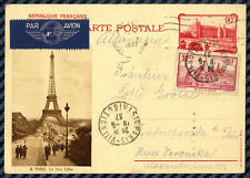 Entier postal surcharge d'occasion  Pont-de-Vaux
