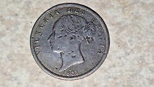 1881 young queen for sale  SPALDING
