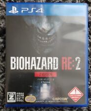 Biohazard RE:2 Z versão sem cortes PlayStation 4 comprar usado  Enviando para Brazil