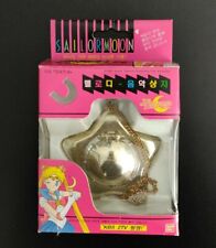 Sailor moon star usato  Malosco