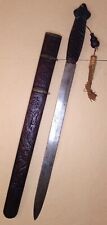 Antica spada cinese usato  Ascea