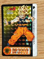 Dragon ball dbz d'occasion  Orthez