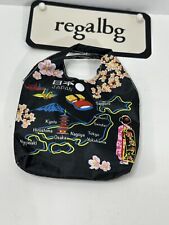 Toy bag japanese for sale  Fairview
