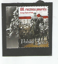 Polska 5387 100 lat cesji Wschodniego Górnego Śląska na Polskę niestemplowane na sprzedaż  Wysyłka do Poland
