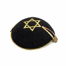 High quality kippah for sale  UK