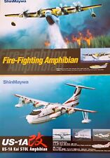 Shinmaywa amphibian fire for sale  USA