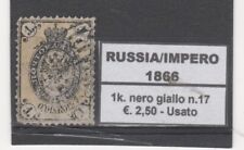 Francobolli russia impero usato  Candelo