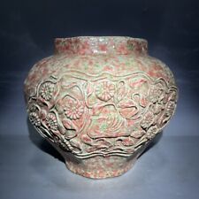 8.8" China Antiga Porcelana Dinastia Qing Monocromática Esmalte Pote Quadrado, usado comprar usado  Enviando para Brazil