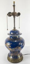 Antique Chinese Powder Blue and Gilt Porcelain Baluster Jar Table Lamp, gebruikt tweedehands  verschepen naar Netherlands