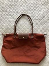 sac givenchy antigona d'occasion  Brest