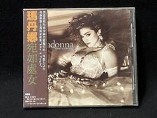 Madonna Like A Virgin Taiwan Ltd 2ª Edição com CD Obi 1984 Raro, usado comprar usado  Enviando para Brazil
