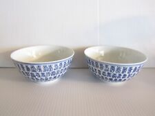 chinese soup bowls for sale  Goshen