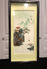 Vintage chinese framed for sale  Las Vegas