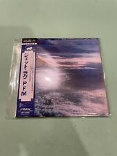 PFM – Jet Lag Japão MINI LP K2HD + HQCD CD OBI (VICP-75019) comprar usado  Enviando para Brazil