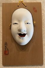 Signed noh mask for sale  Modesto