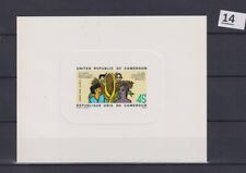 Cameroon mnh deluxe for sale  Shipping to Ireland