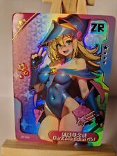 Dark magician girl for sale  Shipping to Ireland