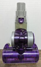 Dyson purple mini d'occasion  Expédié en Belgium