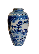 Ancien vase porcelaine d'occasion  Chaumont