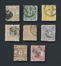 japan stamps for sale  READING