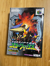 Usado, Star Fox 64 com Nintendo 64 N64 manual na caixa Japão comprar usado  Enviando para Brazil
