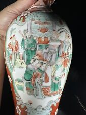 chinese porcelain vase for sale  Ambler
