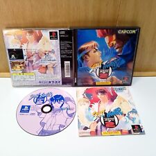 Street Fighter Zero 2 PS1 Playstation 1 auténtico importación de Japón en caja completo segunda mano  Embacar hacia Argentina