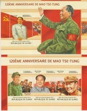 Mao Tse Tung Guinea Postfrisch 5392 comprar usado  Enviando para Brazil