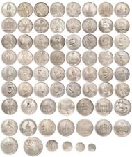Rosja Związek Radziecki / ZSRR Radzieckie monety jubileuszowe Różne lata Wybór 1964-1991  na sprzedaż  Wysyłka do Poland
