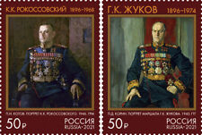 Rusia-2021. Mariscales de la Unión Soviética. Zhukov y Rokossovsky. 2 sellos segunda mano  Embacar hacia Mexico