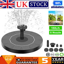 Solar powered fountain for sale  WORCESTER