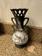 Dragonware japan moriage for sale  Commerce Township