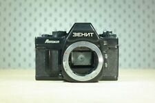 KMZ ZENIT AUTOMAT SLR camera body,  Pentax K mount, leather case #9009303, używany na sprzedaż  PL