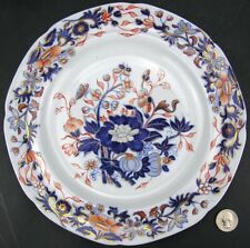 2 Antique Copeland Spode New Stone English Imari 9 5/8" Dinner Plates 3504, used for sale  Shipping to South Africa