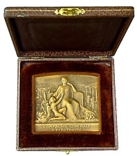 Médaille bronze compagnie d'occasion  Saint-Aubin-du-Cormier