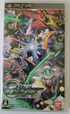 Gundam Memories: Tatakai no Kioku (Sony PSP) Importado do Japão - Novo na caixa - Testado comprar usado  Enviando para Brazil